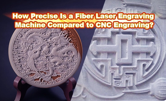 How Precise Is a Fiber Laser Engraving Machine Compared to CNC Engraving?